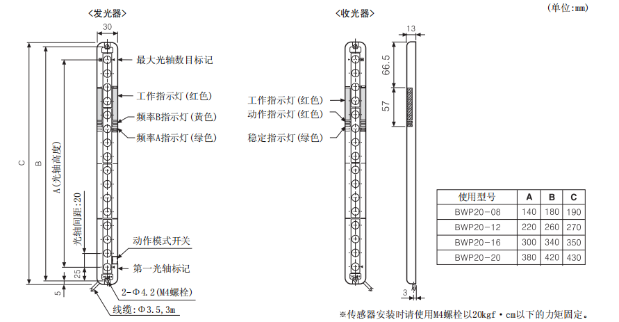 微信圖片_20230626163732.png